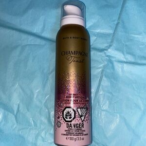 Champagne Toast Shimmer Fizz Body Lotion- NWT